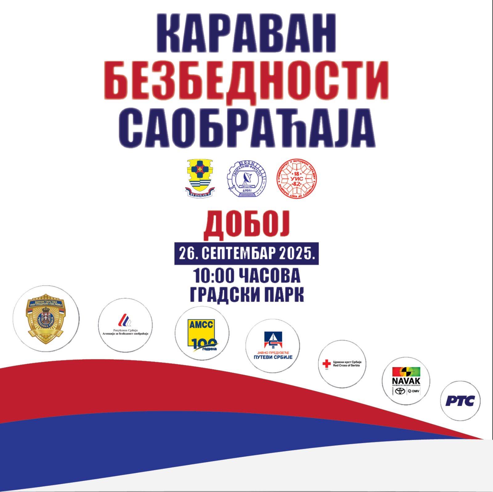 546233352_1273310177926289_5395039582562125121_n